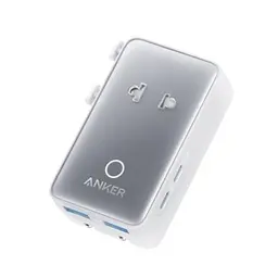 Anker Nano Universal Reiseadapter mit 4 USB-Anschlüssen, Steckdosenadapter für über 200 Länder