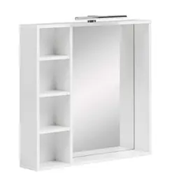 Schildmeyer Samu Spiegel in Weiß Glanz, 73,3 x 15,8 x 77 cm