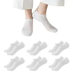 CooTooLa 6 Paar Sneaker Socken für Herren und Damen, Rutschfest, Atmungsaktiv, Unsichtbar, Weiß