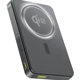 Baseus 10000mAh Power Bank, Qi2 Magsafe 15W, Magnetische Powerbank für iPhone 16/15/14, Kompakte Externe Batterie, Schwarz