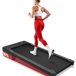 Superun Laufband für Zuhause – 2.5 PS, Appsteuerung, Fernbedienung, max. 136 kg, Multi-Runner & Trainingsprogramme