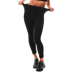 Leafigure Damenleggings High Waist - Blickdichte Sport Leggings für Yoga XXL