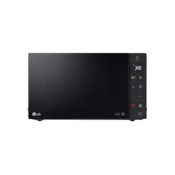LG MH6535GDS Mikrowelle mit Grill, 25 L, 1000 W, LED-Display, Schwarz