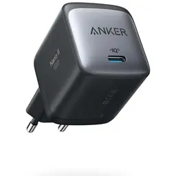 Anker Nano II 65W USB C Ladegerät – Schnelles Netzteil