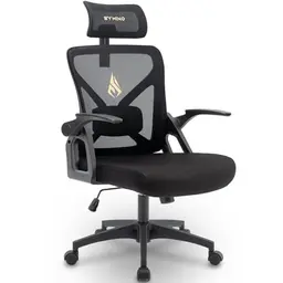Symino Ergonomischer Bürostuhl mit verstellbarer Kopfstütze und Armlehnen, schwarz
