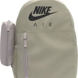 Nike Kinder Elemental Rucksack, Light Army/College Grey/Schwarz, Einheitsgröße