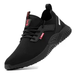 SUADEX Sicherheits-Sneaker Unisex, leicht & atmungsaktiv, Stahlkappe, schwarz, Größe 43 EU