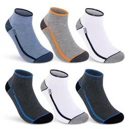 Herren Sneaker Socken Quarter Sportsocken, Gepolstert, Atmungsaktiv, Baumwolle, 6 Paar (43-46)