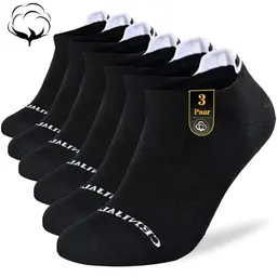 Cevapro Sneaker Socken Unisex, Atmungsaktive Baumwoll-Füßlinge, Rutschfeste Sportsocken (3 Paar)