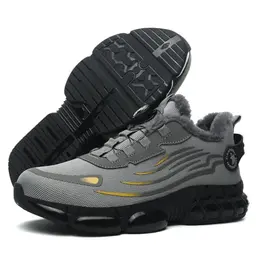 QINGRUIPAI Sicherheitsschuhe Herren - Sportliche Arbeitsschuhe, Leicht und Anti-Smash, Unisex