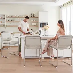 COLAMY Essstuhl-Set 4er, gepolsterte PU-Lederstühle mit Metallbeinen, Beige