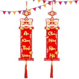 Vietnamesische Neujahrsdekoration - Rotes Neujahrsschild mit Schlange und Bommel