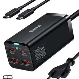 Baseus 100W USB C Ladegerät mit 4 Ports und 1.5m Kabel - Schnellladegerät für MacBook, iPhone und Samsung Galaxy