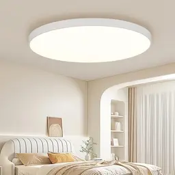 JDONG LED Deckenleuchte 36W Weiß Modern Ø37CM Warmweiß Lampe für Schlafzimmer Büro Wohnzimmer