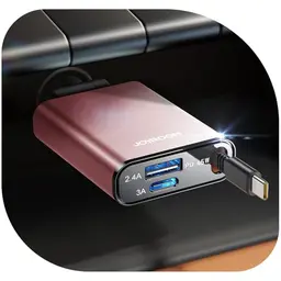 JOYROOM 72W Einziehbarer Zigarettenanzünder und USB C Adapter, 3-in-1 Auto Ladegerät für iPhone 17 - Rosa