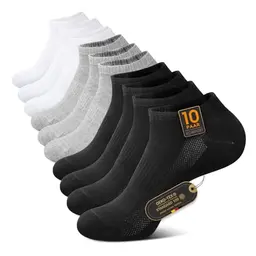 TUUHAW Damen Sportsocken 35-38 - 10 Paar, Atmungsaktive Kurzsocken in Schwarz, Weiß und Grau