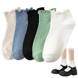 5 Paar Rüschen Socken für Damen - Weiche, atmungsaktive Knöchelsocken in angesagtem Design