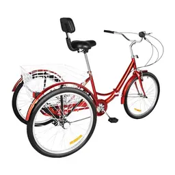 Dreirad für Erwachsene 24 Zoll – Lastenfahrrad für Erholung, Einkaufen und Freizeit