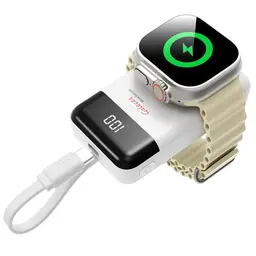 Galeces 3000 mAh Kabelloses Ladegerät für Apple Watch - Tragbare Powerbank & Magnetisches Ladekabel (Weiß)