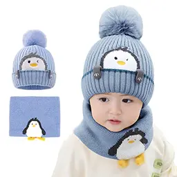 Auvstar Kinder Beanie Mütze und Schal Set für 1-3 Jahre, warme Herbst-Winter Mütze mit Bommel