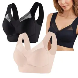 GUTERTOP 2er Set Haltungskorrektur BH, Anti-Durchhänger, Wireless und atmungsaktiv