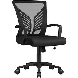 Yaheetech Ergonomischer Bürostuhl mit Schaukelfunktion, Höhenverstellbar, Schwarz