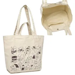 Miss Lulu Shopper Damen Groß Tote Tasche Schultertasche Handtasche für Uni Arbeit Einkaufen