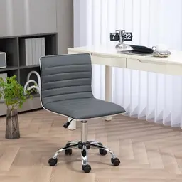 HOMCOM Höhenverstellbarer Schreibtischstuhl aus Kunstleder, Dunkelgrau, bis 120 kg, ideal für Homeoffice und Schlafzimmer