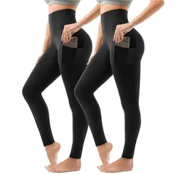 Sanpetix Damen High Waist Sport Leggings 2er Pack Schwarz
