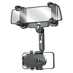 Gitohoni Rückspiegel Handyhalterung fürs Auto - 360° drehbar, einziehbar, visier-kompatibel