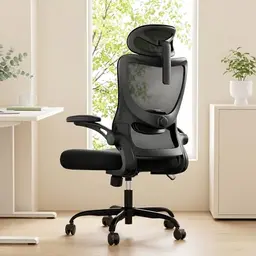 Marsail Ergonomischer Bürostuhl mit verstellbarer Lordosenstütze, Kopfstütze, Armlehnen, Höhen- und Wippfunktion, Schwarz