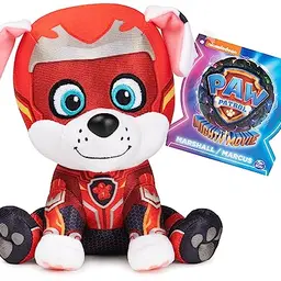 GUND Paw Patrol Marshall Plüschfigur 15 cm – Kinofilm 2023, ideal zum Nachspielen und Kuscheln für Kinder ab 1 Jahr