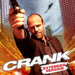 Crank