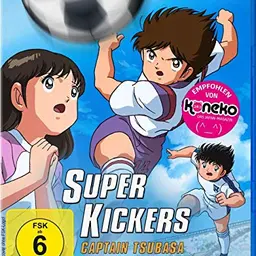 Captain Tsubasa - Super Kickers Gesamtedition, Folgen 01-52 [Blu-ray]