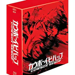 Cowboy Bebop - Gesamtausgabe - Collector's Edition [Blu-ray]