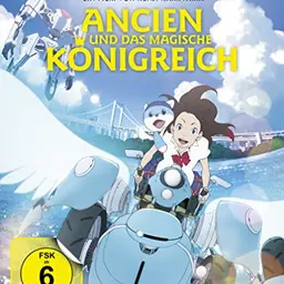 Ancien und das magische Königreich [Blu-ray] - Special Edition