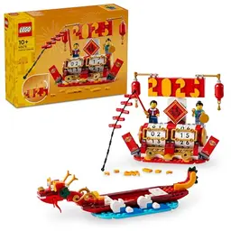 LEGO Feiertagskalender für das chinesische Neujahrsfest - Festliches Spielzeug für Jungen und Mädchen