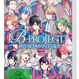 B Project - Switch