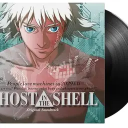 Ghost in the Shell Original Soundtrack Vinyl LP