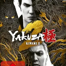 Yakuza Kiwami 2 für Nintendo Switch