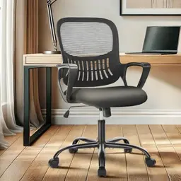 DUMOS Ergonomischer Bürostuhl mit Lendenwirbelstütze und Armlehne, Höhenverstellbar für Büro und Schlafzimmer (Schwarz)