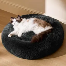 BEDSURE Katzenbett waschbar, flauschiges Hundebett, 50 cm rund