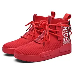 FUSHITON Herren High Top Sportschuhe - Leichte, bequeme Sneakers für Outdoor und Fitness