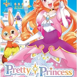 Pretty Princess Party