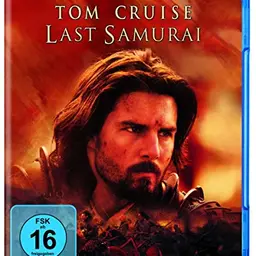 Last Samurai