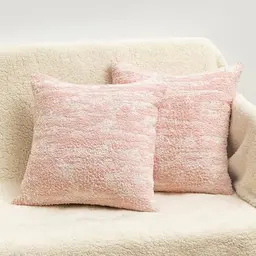 MAZELIKEHOOD 2er Set Kissenbezüge 45 x 45 cm für Sofa, Balkon und Wohnzimmer