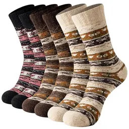 BISOUSOX Merino Wollsocken für Damen und Herren - 3 Paare warme Wintersocken für Ski und Wandern, ideales Geschenk für Mama