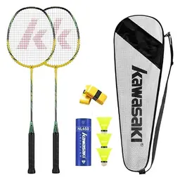 Badminton Schläger Set mit 2 Profi Schlägern, 3 Federn, 1 Tasche – Gelb/Grün