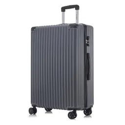 YONSLY Trolley Reisegepäck Hartschalenkoffer mit 4 Rollen, Zahlenschloss, Gummigriff (XL, Grau)