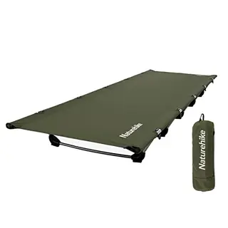 Naturehike Campingbett, Ultraleichtes, Tragbares Klappbett, Für Zelten, Wandern, Rucksackreisen, Büro-Mittagspause, Bis 150kg